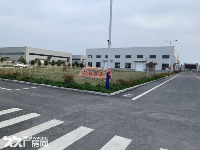 500㎡−4000平方米多幢全新工业厂房出租