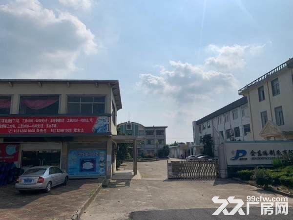 东台市梁垛镇老204国道西侧标准厂房